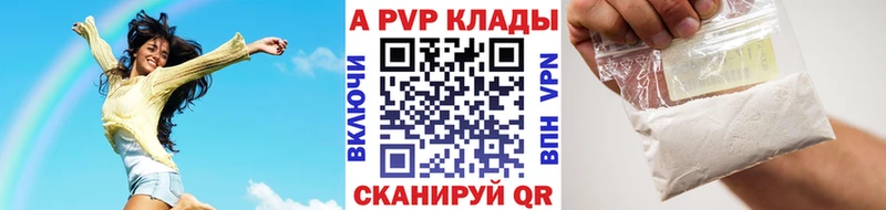 где можно купить Орёл А ПВП крисы CK