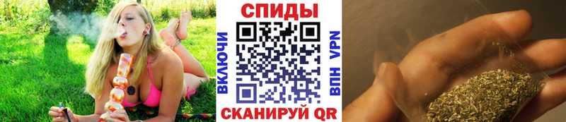 БУТИРАТ бутандиол  mega ССЫЛКА  Орёл 