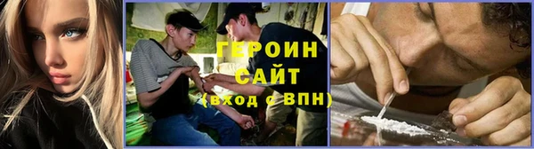ECSTASY Арсеньев
