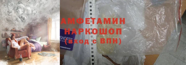 дурь Ханты-Мансийск