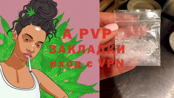 ECSTASY Арсеньев