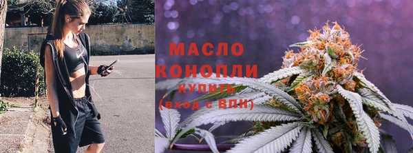 каннабис Аркадак