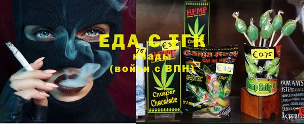 прущая мука Богданович