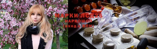 гашиш Богородицк