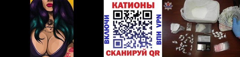 кракен онион  Орёл  МЯУ-МЯУ кристаллы 