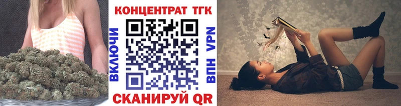 где можно купить Орёл ТГК вейп